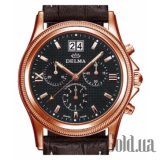 967392L BLK
