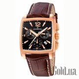 Elegance С4375/2