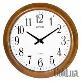 Wooden Standard Wall CMG273NR06