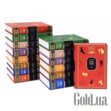 Библиотека детской классики 50 томов