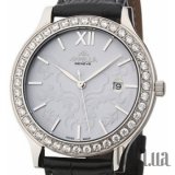 Leather Line Round A-4010A-3011