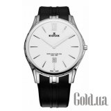 Grand Ocean 27033 3 BIN