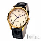 Agathon M1101-102-CR
