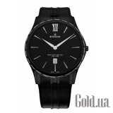 Grand Ocean 27033 357N NIN