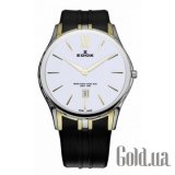 Grand Ocean 27033 357J BID