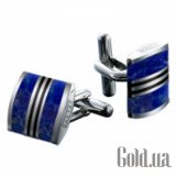Admiralty Lapis Lazuli