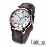 Agathon M1102-103-00