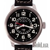 Pilot Oversized 8563B-SV