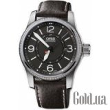 Swiss Hunter Team PS Edition 733.7629.4063 Set LS