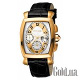 Tonneau Chrono PC100221F10