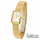 Seamaster 29.1850.38