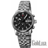 Airspeed Xlarge 16051.6137