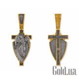 Крест Православный