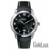 Quinn Automatic 161.480.54