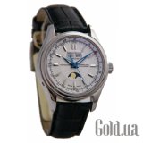 Complete Calendar 9042C-AG-P742NR9