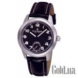 Airspeed Retro 16064.3534