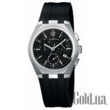 Sportive C7509/3
