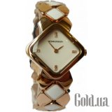 Giselle RM1202LRG WH