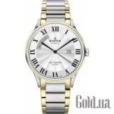 Les Vauberts 83011 357J AR