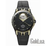 Grand Ocean 85012 357 JN NID