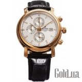 Anold NE8913CHM RG/SIL/BLK