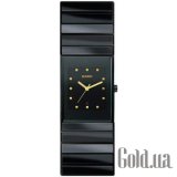 Ceramica 152.03473016/ R21.347.162