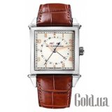 Vintage Triple Calendar 25810.11.151.BACA