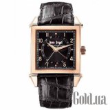 Vintage Triple Calendar 25810.52.651.BA6A