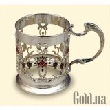 Подстаканник серебряный "Виноградная лоза" с эмалью