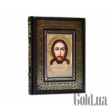 Иллюстрированная Библия
