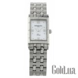 Tango 5970-ST-00915