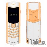 Signature Pure White Red Gold Diamonds 002T5H0