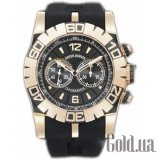 Easy Diver SED46-78-C5.N-CPG9.12R