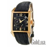 Vintage PowerReserve 25850.52.611.BA6A