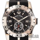 Easy Diver SED46-14-C5.N-CPG9.12R