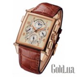 Vintage King Size Chrono GMT 25975.52.111.BAED