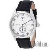 Automatic Regulator 49010