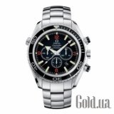 Seamaster Diver Big Size 2210.51.00