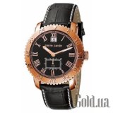 Aventure Homme Small Second PC102571F03
