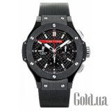 Big Bang Lunarossa301 CM 131 RX LUN 06