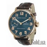 Moscow Nights Handaufzug 9011.1940263
