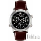 Leman GMT Alarm 2041-1230-63B