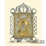 Икона серебряная "Божия Матерь Казанская"