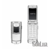 Ayxta Pure White Diamond Rain 002V485