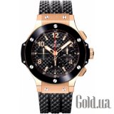 Big Bang All Black 301 PB 131 RX