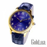Agathon M1105-102-BL