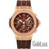 Big Bang 301 PC 1007 RX