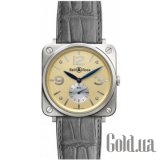 BR-S Gold Ivory Dial