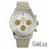 Navitimer D232272-Wh-G