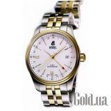 Marine Series GB-6690-2631